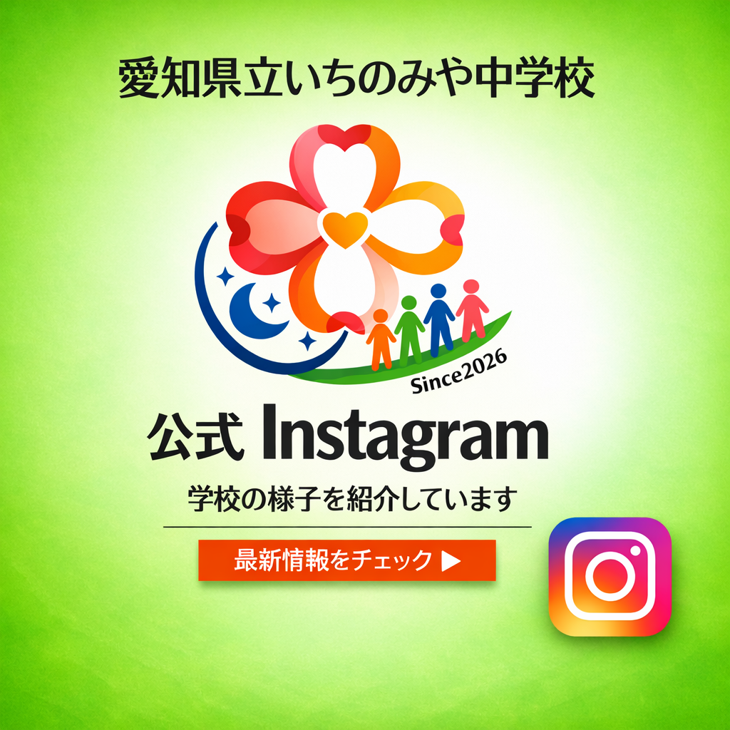 画像に alt 属性が指定されていません。ファイル名: Designer-3.png