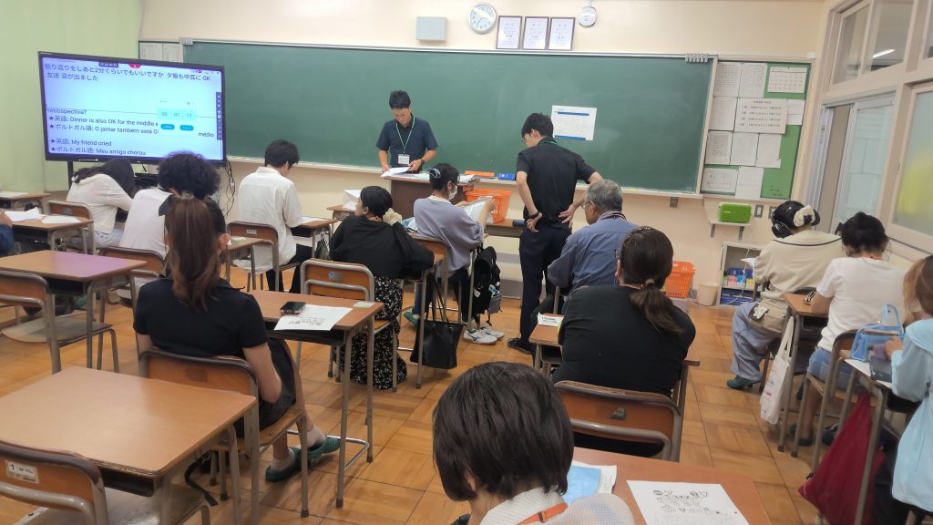 7月29日（水）生徒指導講話 – 愛知県立いちのみや中学校